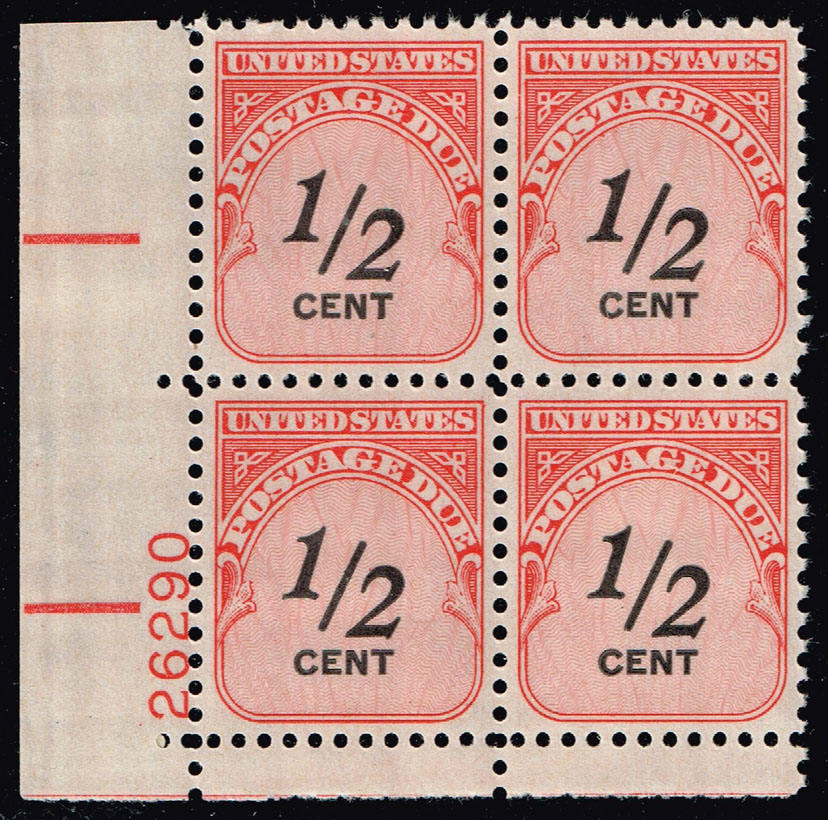 US #J88 Postage Due P# Block of 4; MNH US #J88 Postage Due P# Block of 4; MNH