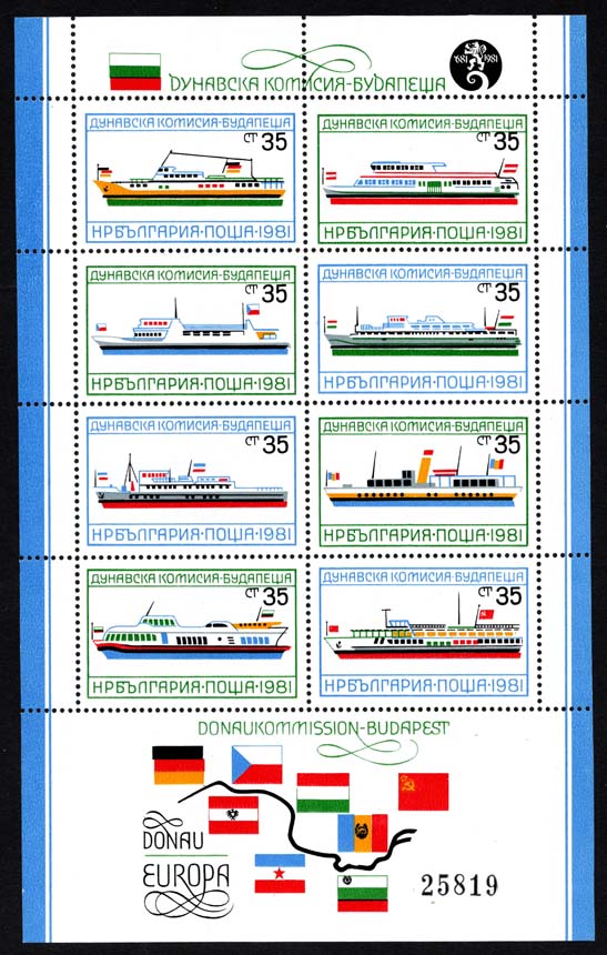 Bulgaria Mi#BL116 Ships Miniature Sheet of 8; MNH Bulgaria Mi#BL116 Ships Miniature Sheet of 8; MNH
