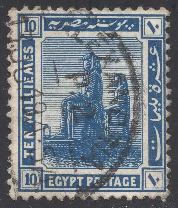 Egypt #55 Colossi of Thebes; Used Egypt #55 Colossi of Thebes; Used