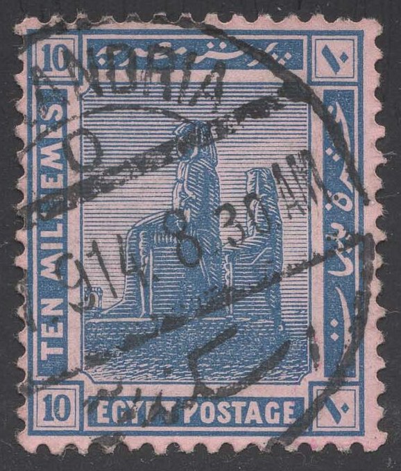 Egypt #55 Colossi of Thebes; Used Egypt #55 Colossi of Thebes; Used