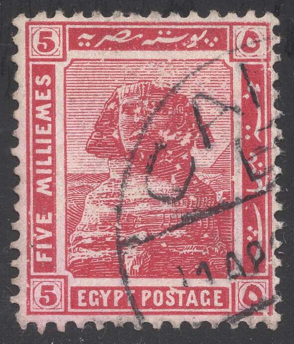 Egypt #66 Sphinx; Used Egypt #66 Sphinx; Used