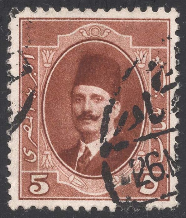 Egypt #96 King Fuad; Used Egypt #96 King Fuad; Used