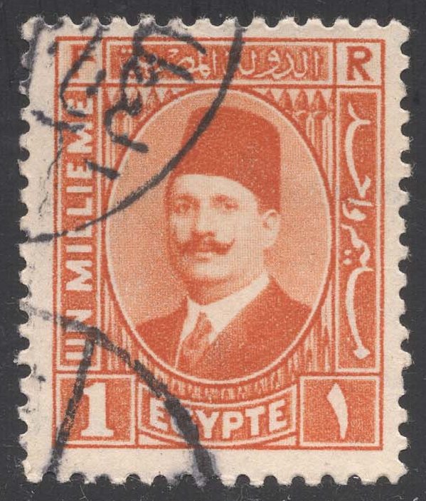 Egypt #128a King Fuad; Used Egypt #128a King Fuad; Used