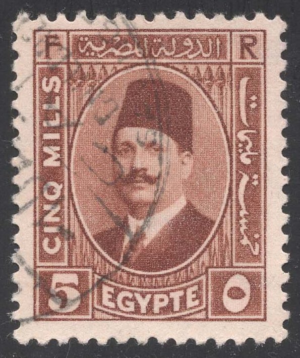Egypt #135a King Fuad; Used Egypt #135a King Fuad; Used