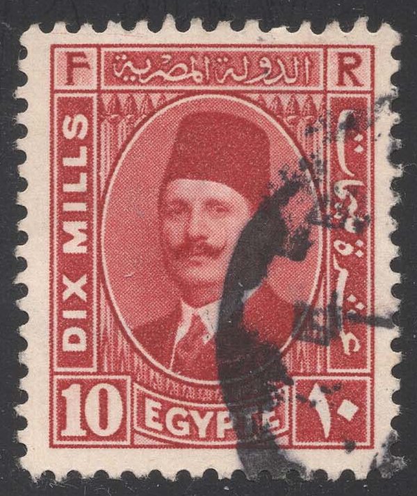 Egypt #136 King Fuad; Used Egypt #136 King Fuad; Used