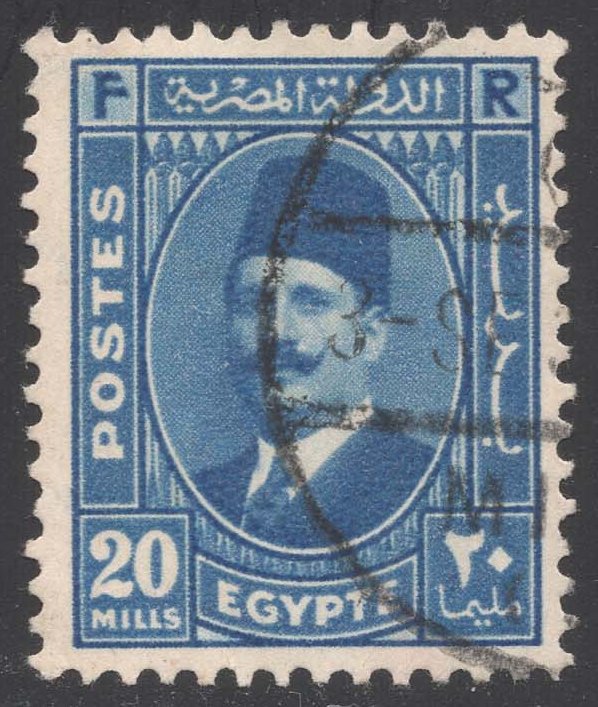 Egypt #197 King Fuad; Used Egypt #197 King Fuad; Used