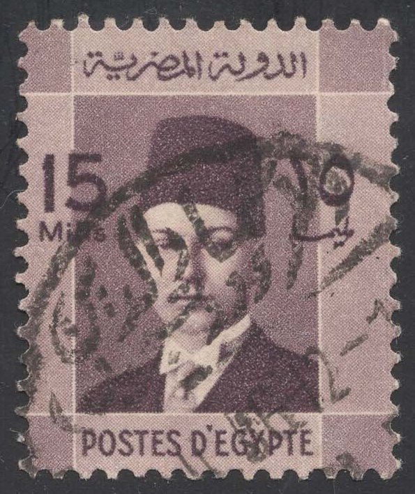 Egypt #214 King Farouk; Used Egypt #214 King Farouk; Used