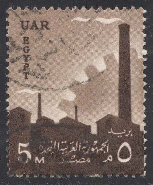 Egypt #442 Factories and Cogwheel; Used Egypt #442 Factories and Cogwheel; Used