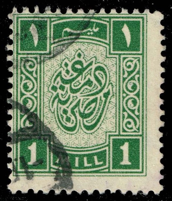Egypt Revenue; Used Egypt Revenue; Used
