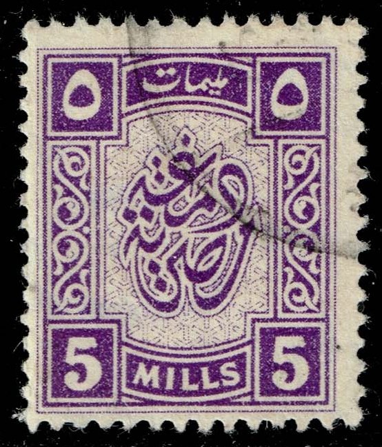 Egypt Revenue; Used Egypt Revenue; Used