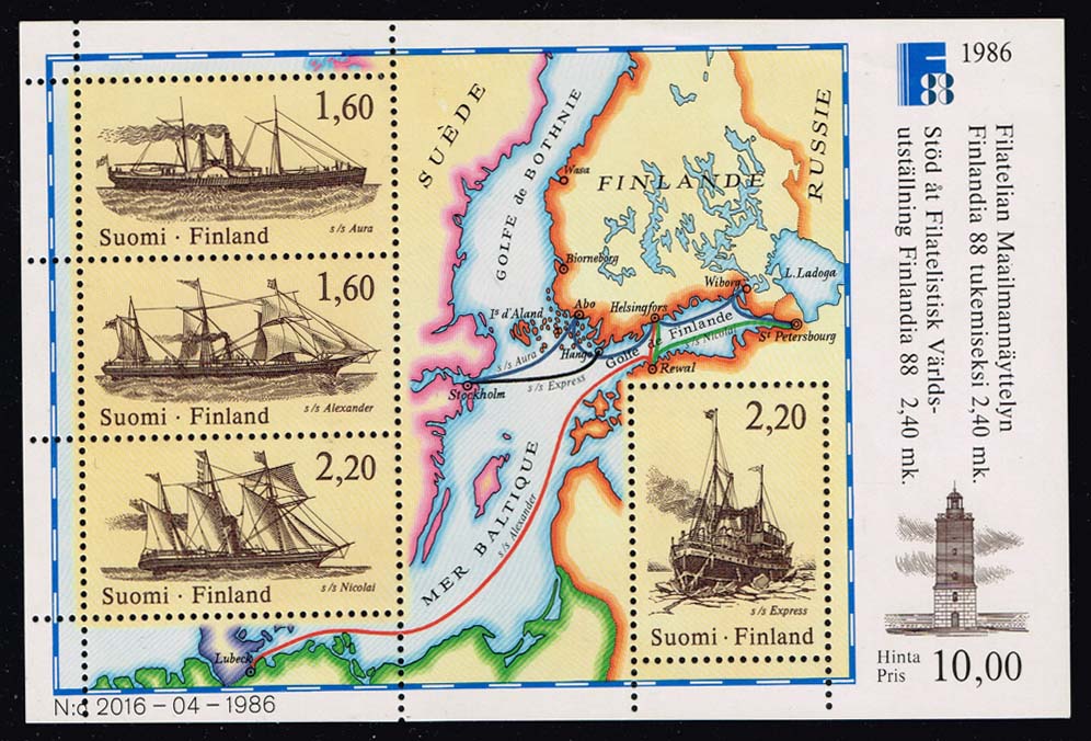 Finland #740 FINLANDIA '88 Souvenir Sheet; MNH Finland #740 FINLANDIA '88 Souvenir Sheet; MNH