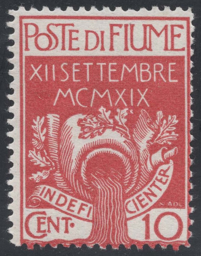 Fiume #101 Ancient Emblem; Unused Forgery Fiume #101 Ancient Emblem; Unused Forgery