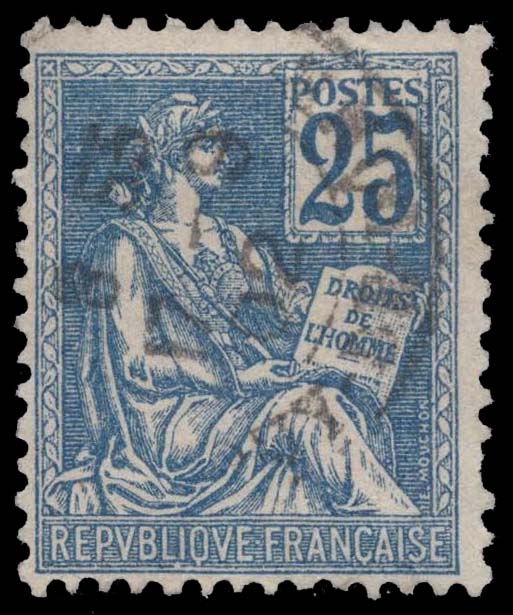 France #119 The Right of Man; Used France #119 The Right of Man; Used