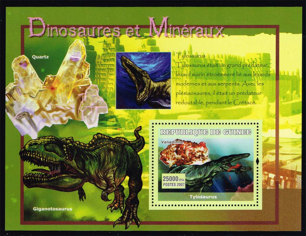 Guinea SW #4766 Tylosaurus and Giganotosaurus; MNH Guinea SW #4766 Tylosaurus and Giganotosaurus; MNH