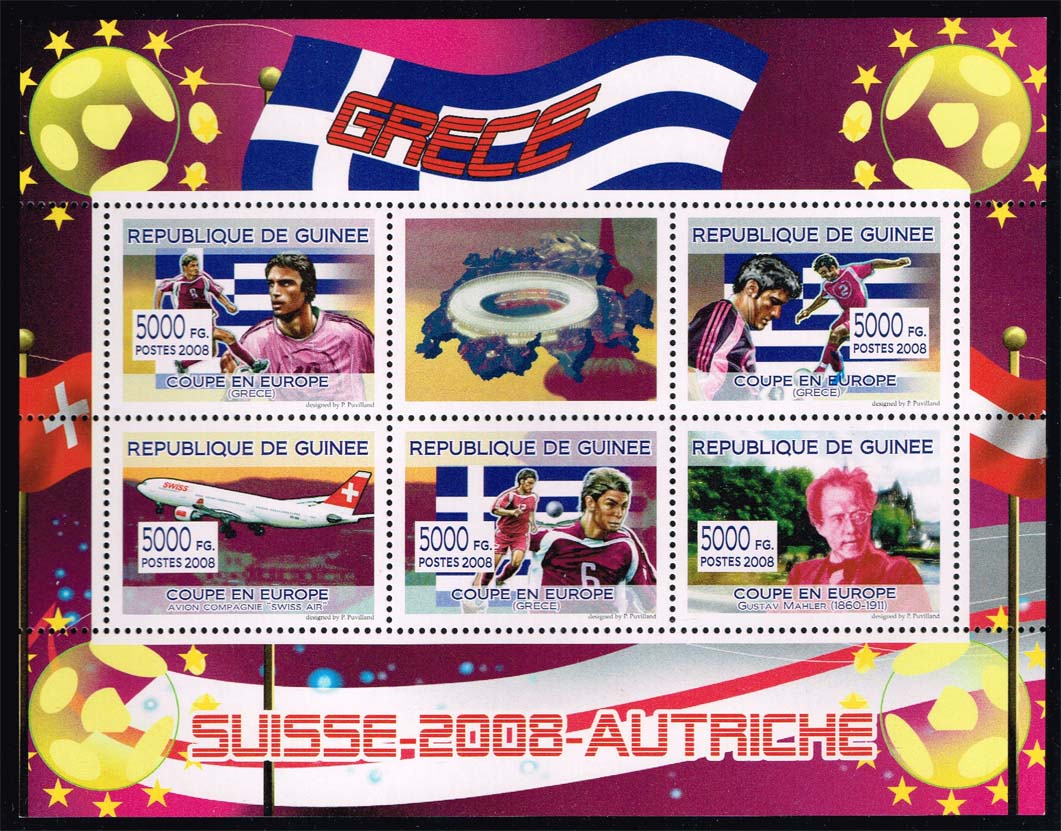Guinea SW #5547-5551 European Football Cup Minisheet; MNH Guinea SW #5547-5551 European Football Cup Minisheet; MNH