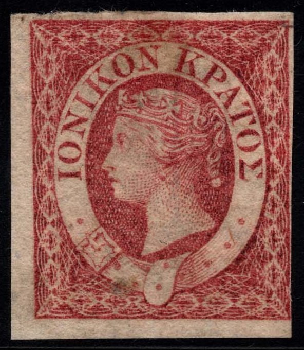 Ionian Islands #3 Queen Victoria; Unused Ionian Islands #3 Queen Victoria; Unused