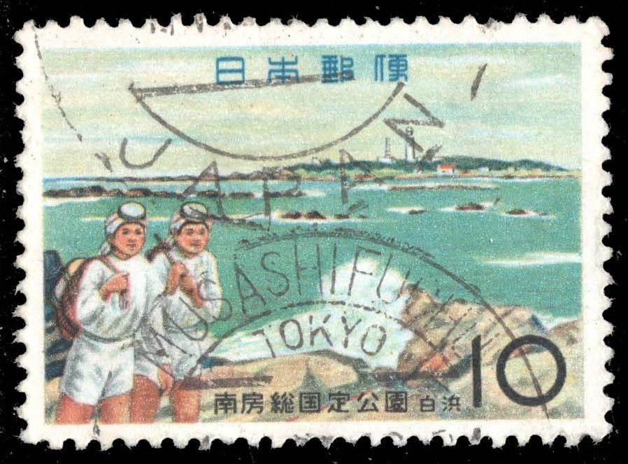 Japan #724 Nojima Cape; Lighthouse; Pearl Divers; Used Japan #724 Nojima Cape; Lighthouse; Pearl Divers; Used