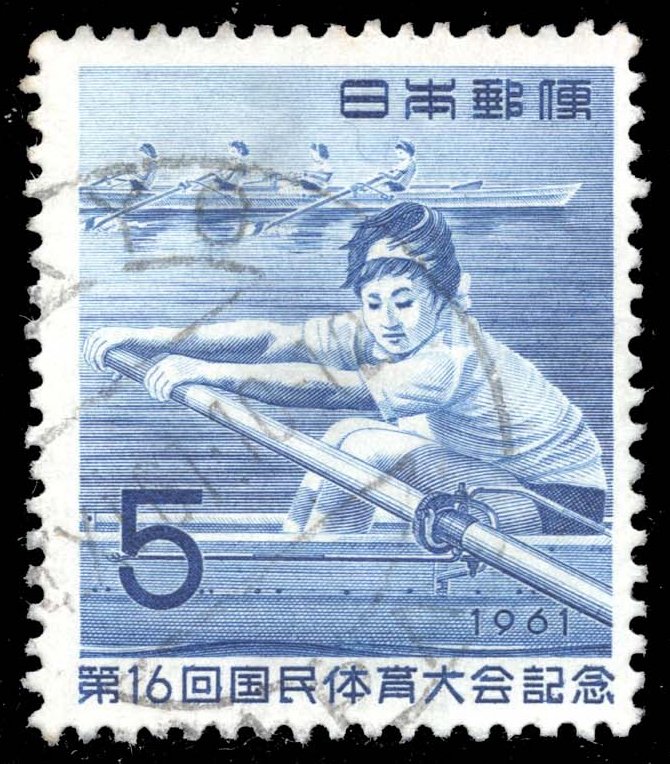 Japan #737 Women Rowing; Used Japan #737 Women Rowing; Used