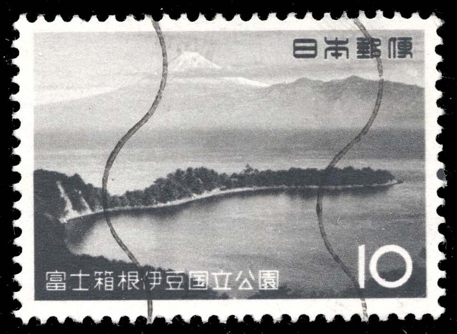 Japan #744 Mt. Fuji from Cape of Ose; Used Japan #744 Mt. Fuji from Cape of Ose; Used