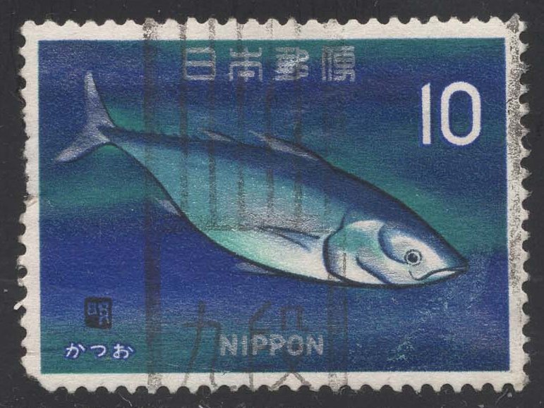 Japan #863 Skipjack Tuna; Used Japan #863 Skipjack Tuna; Used