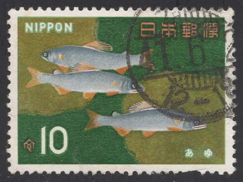 Japan #864 Ayu Fish; Used Japan #864 Ayu Fish; Used