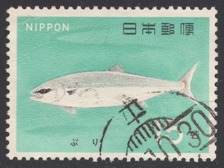 Japan #868 Yellowtail; Used Japan #868 Yellowtail; Used