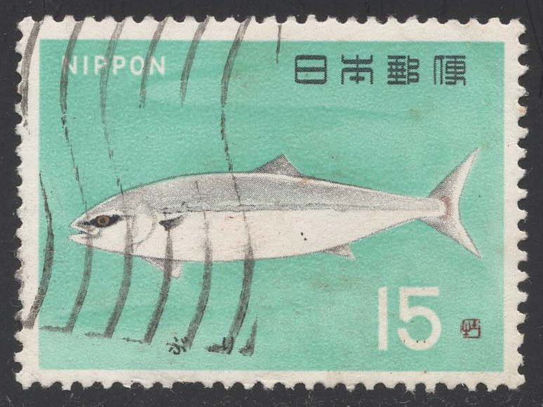 Japan #868 Yellowtail; Used Japan #868 Yellowtail; Used