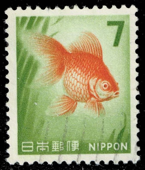 Japan #880 Goldfish; Used Japan #880 Goldfish; Used