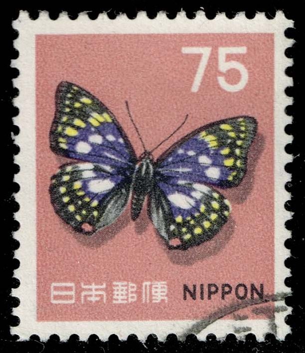 Japan #887A Butterfly; Used Japan #887A Butterfly; Used
