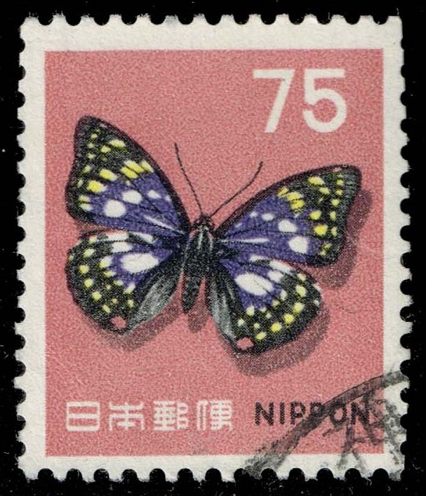 Japan #887A Butterfly; Used Japan #887A Butterfly; Used