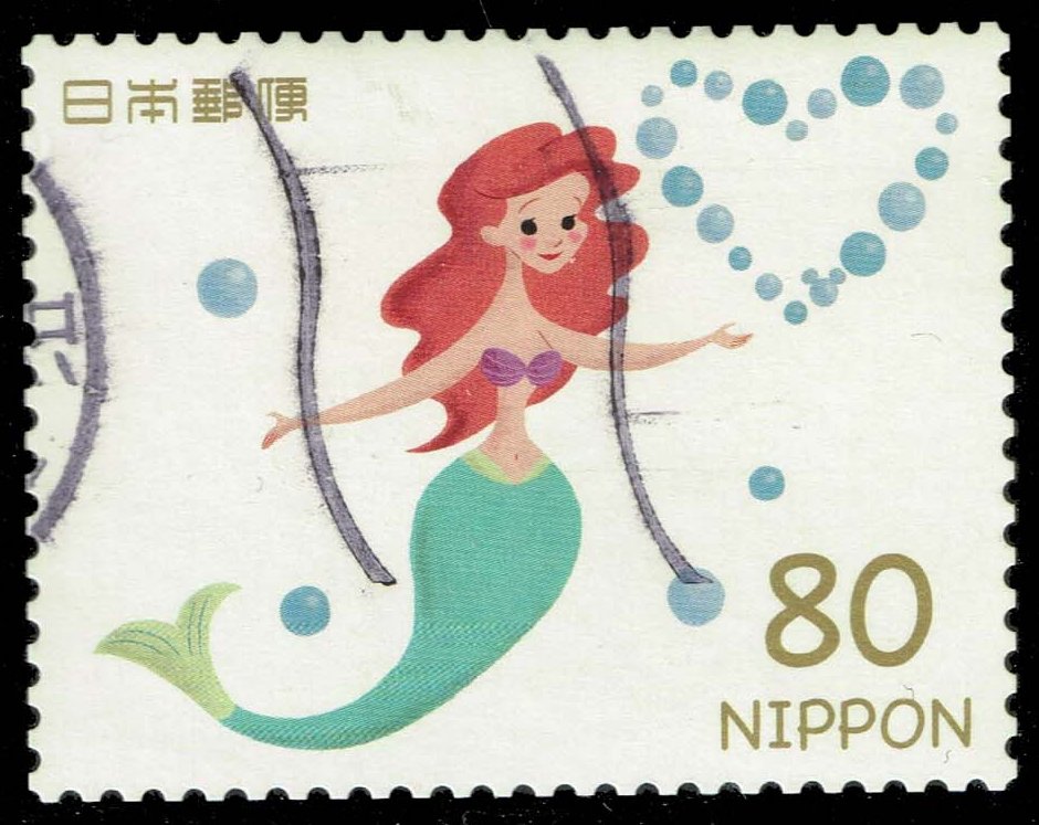 Japan #3494h The Little Mermaid; Used Japan #3494h The Little Mermaid; Used