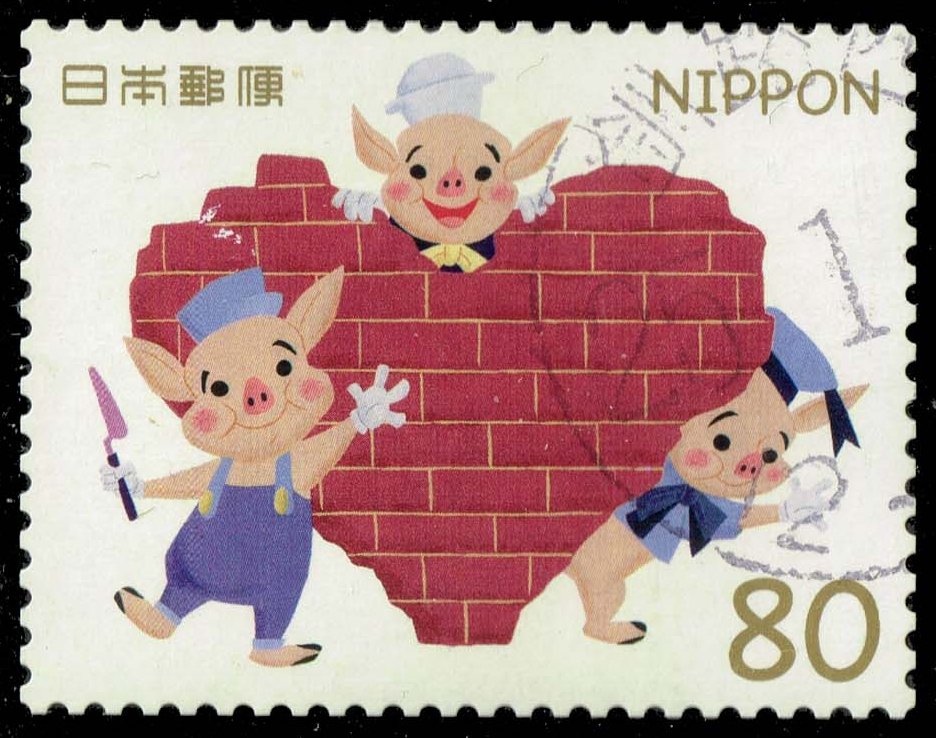 Japan #3494j Three Little Pigs; Used Japan #3494j Three Little Pigs; Used