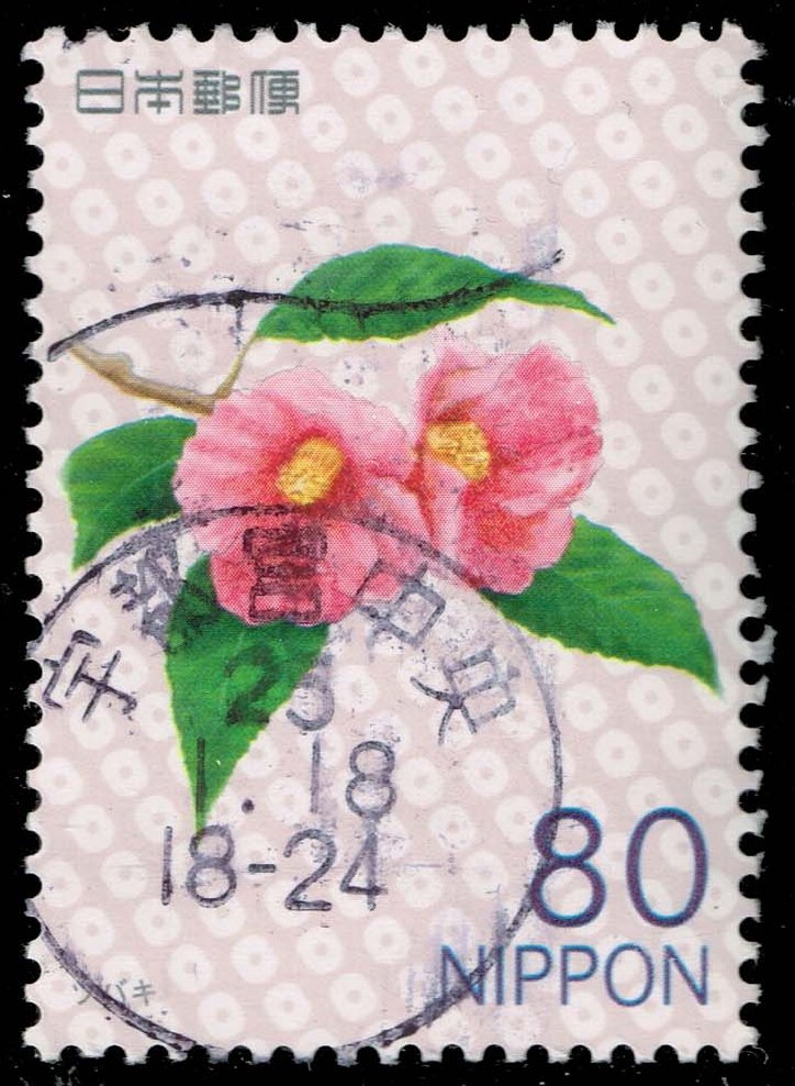 Japan #3501 Camellia; Used Japan #3501 Camellia; Used