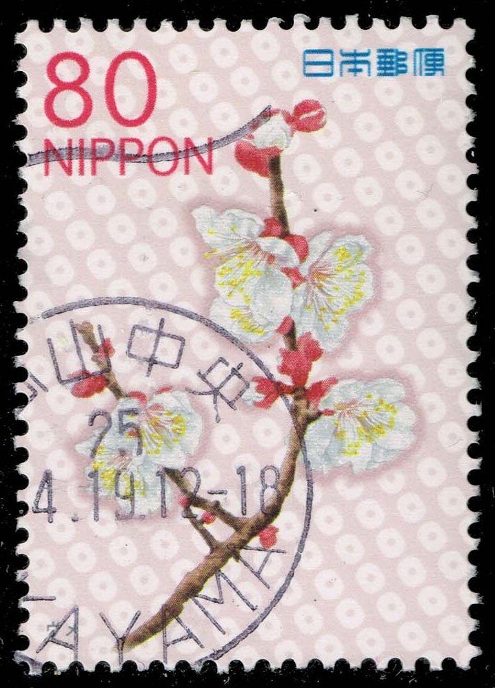 Japan #3502 Plum Blossoms; Used Japan #3502 Plum Blossoms; Used