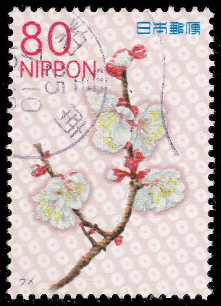Japan #3502 Plum Blossoms; Used Japan #3502 Plum Blossoms; Used