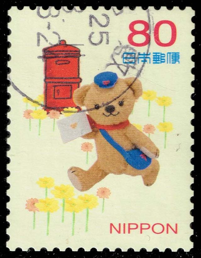 Japan #3509e Teddy Bear with Mail Bag; Used Japan #3509e Teddy Bear with Mail Bag; Used