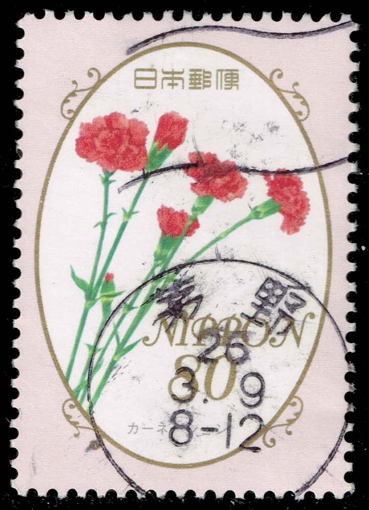 Japan #3515 Dianthus; Used Japan #3515 Dianthus; Used