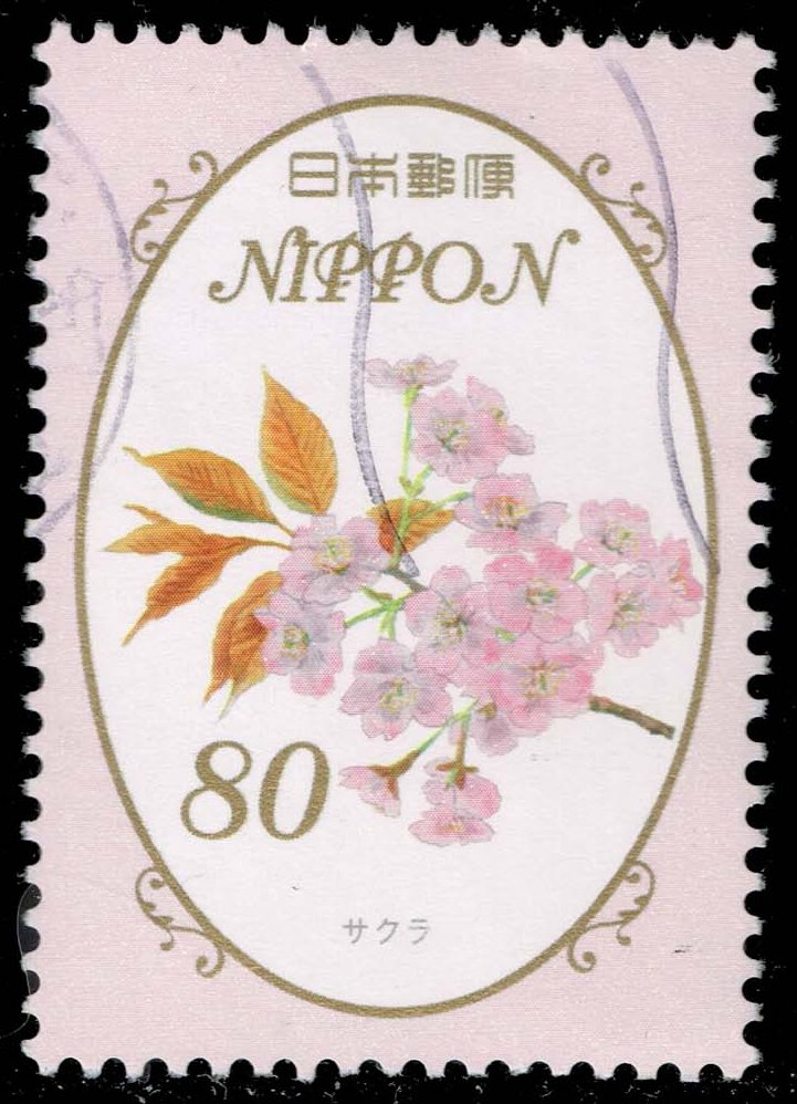 Japan #3517 Cherry Blossoms; Used Japan #3517 Cherry Blossoms; Used