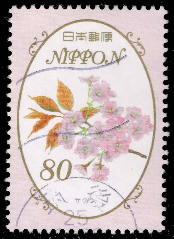 Japan #3517 Cherry Blossoms; Used Japan #3517 Cherry Blossoms; Used