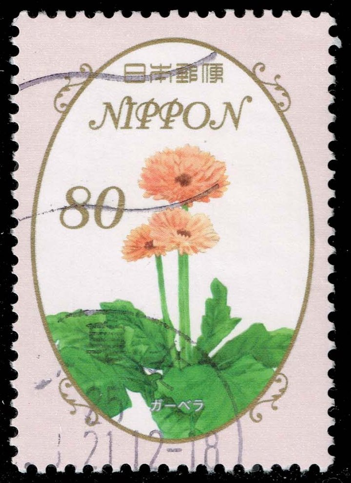 Japan #3518 Gerbera Daisy; Used Japan #3518 Gerbera Daisy; Used