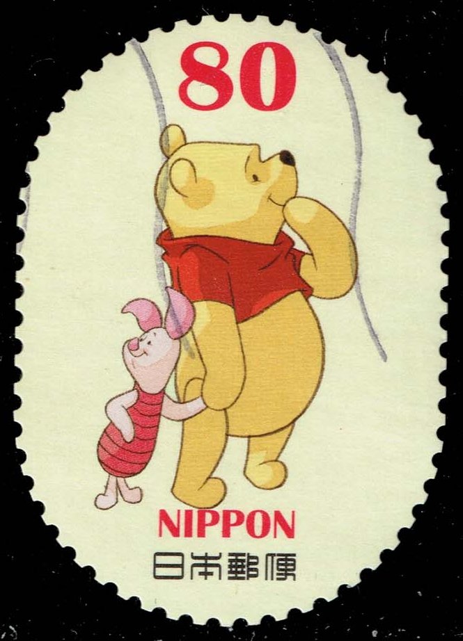 Japan #3522c Pooh and Piglet; Used Japan #3522c Pooh and Piglet; Used