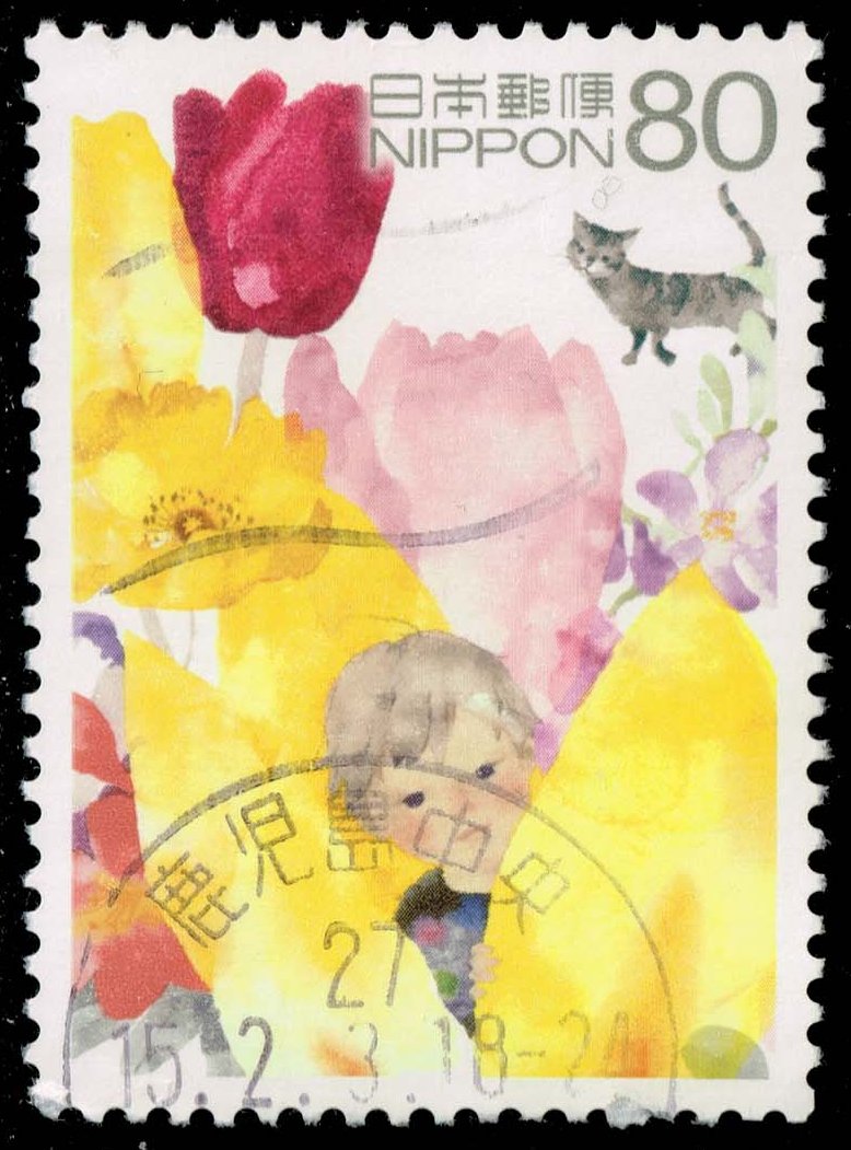 Japan #3530g Boy in Tulips and Cat; Used Japan #3530g Boy in Tulips and Cat; Used