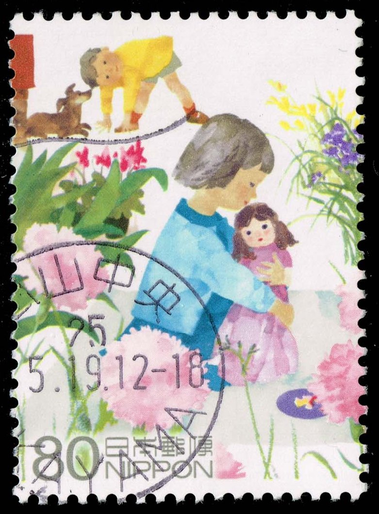 Japan #3530i Girl with Dolls and Girl with Dog; Used Japan #3530i Girl with Dolls and Girl with Dog; Used