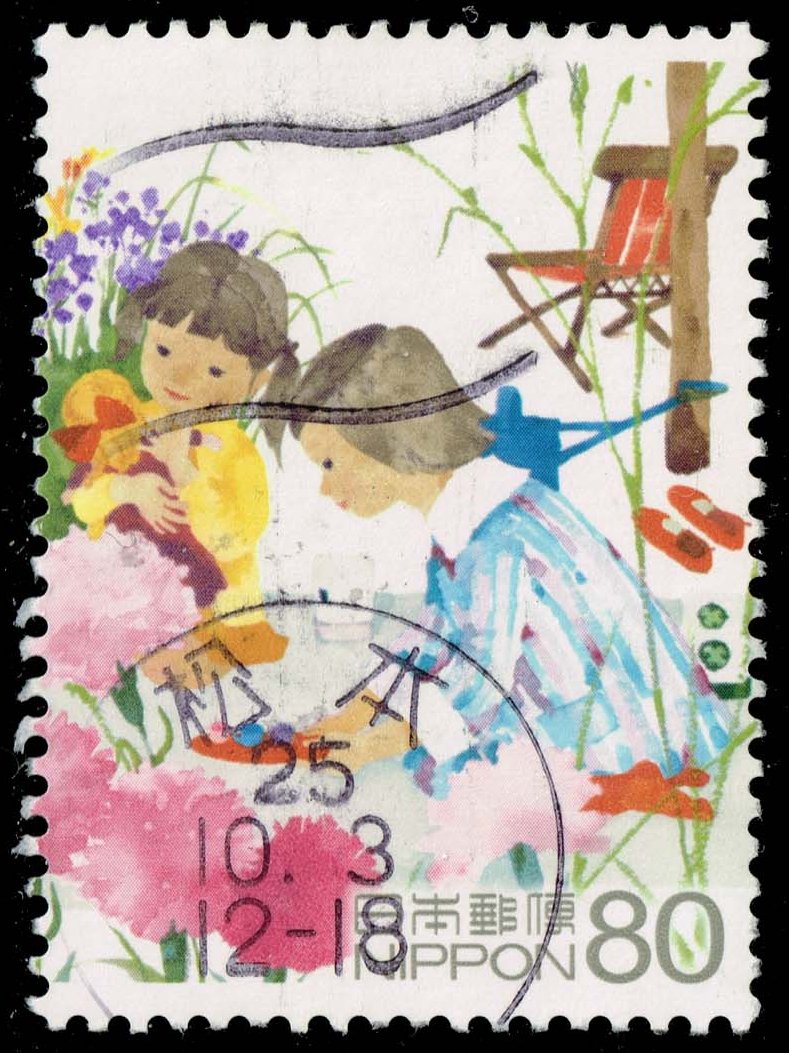 Japan #3530j Girls with Dolls and Chair; Used Japan #3530j Girls with Dolls and Chair; Used