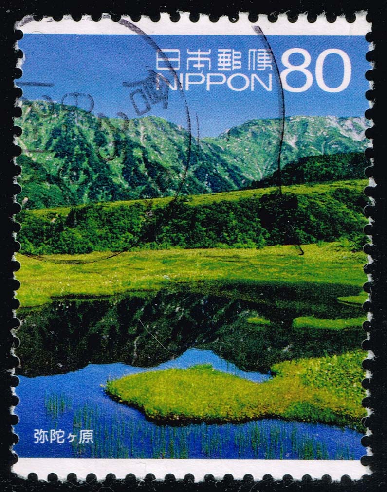 Japan #3531f Midagahara Wetlands; Used Japan #3531f Midagahara Wetlands; Used