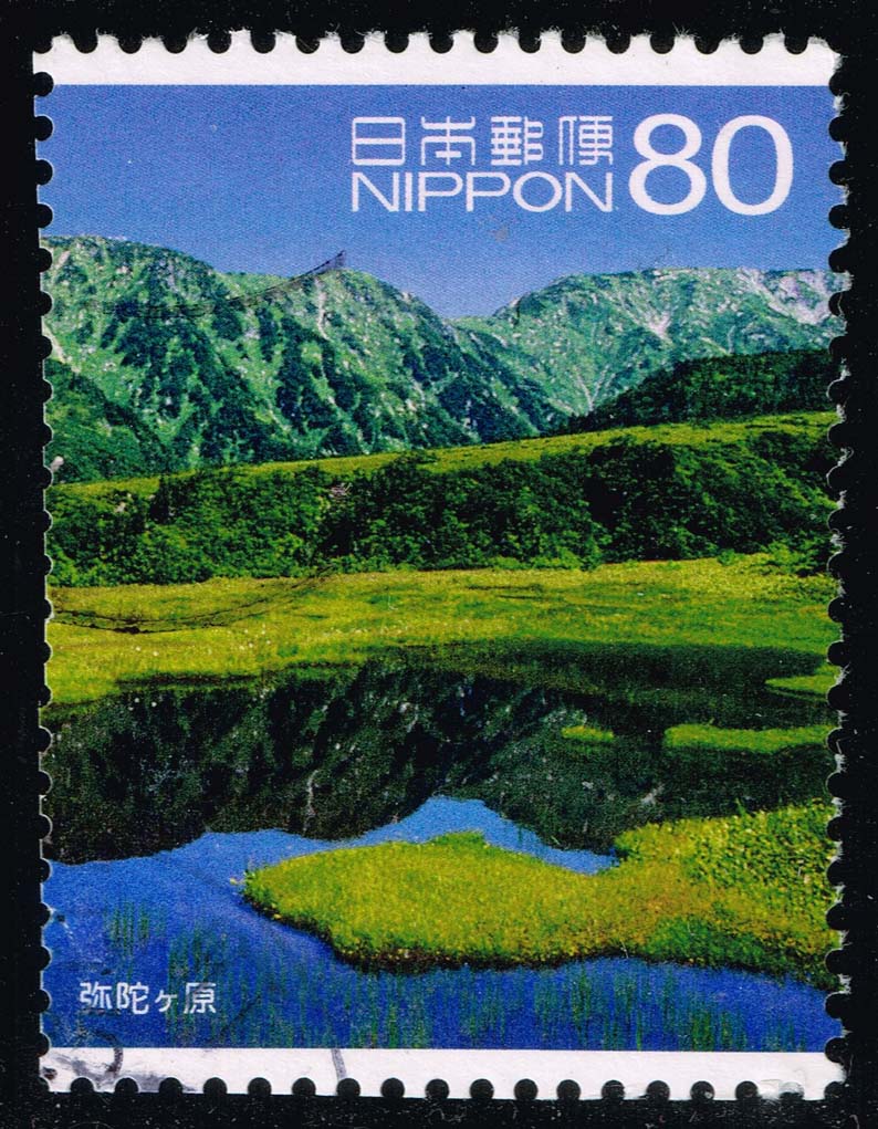 Japan #3531f Midagahara Wetlands; Used Japan #3531f Midagahara Wetlands; Used