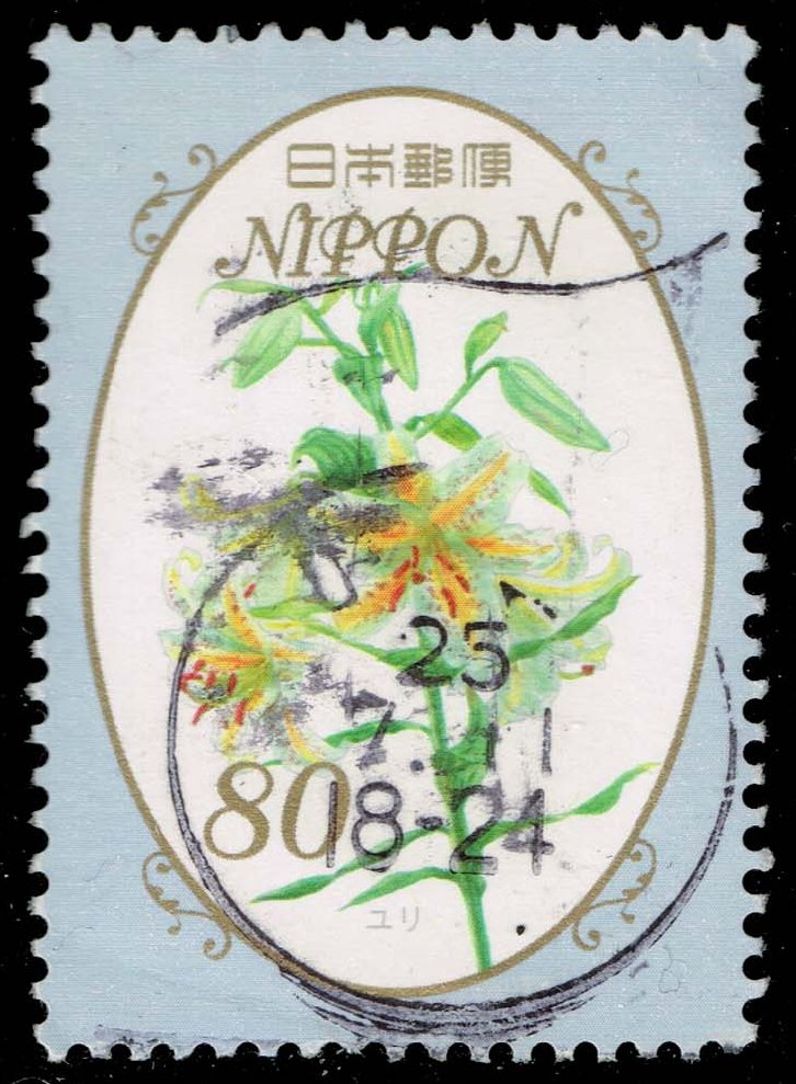 Japan #3538 Lillies; Used Japan #3538 Lillies; Used