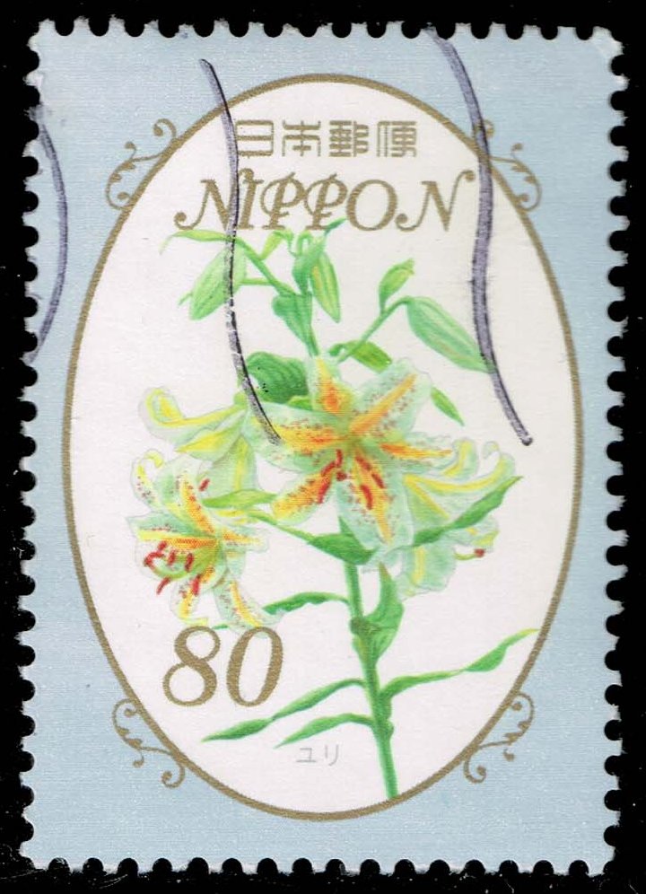 Japan #3538 Lillies; Used Japan #3538 Lillies; Used