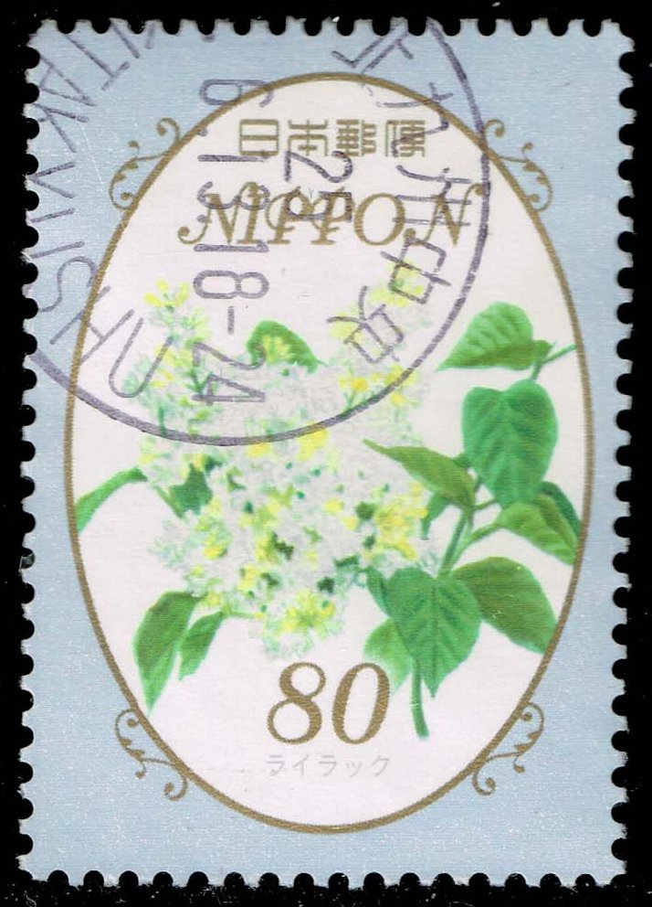 Japan #3540 Lilac; Used Japan #3540 Lilac; Used