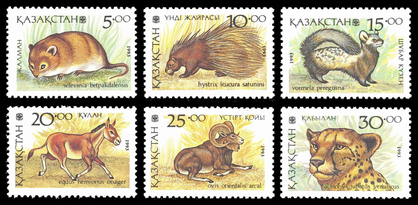 Kazakhstan #41-46 Native Wildlife Set of 6; MNH Kazakhstan #41-46 Native Wildlife Set of 6; MNH